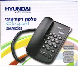טלפון דקורטיבי שחור HDT-2400B