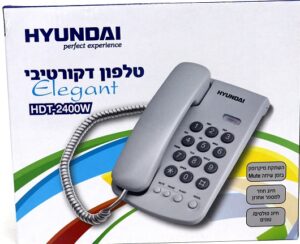 טלפון דקורטיבי שולחני לבן