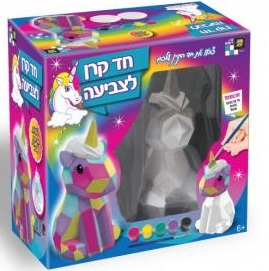 חד קרן לצביעה