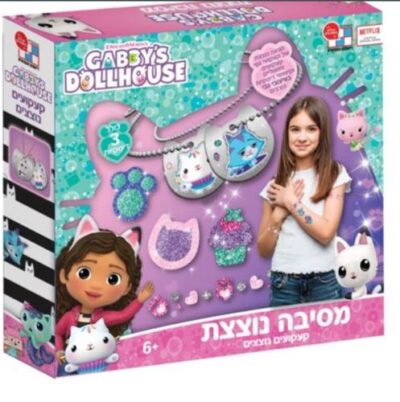 ערכת יצירה מסיבה נוצצת קעקועים נוצצים - בית הבובות של גבי