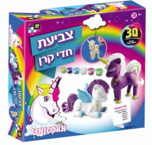 צביעת חד קרן - תלת מימד