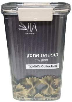 קופסא לאחסון 1800 מ"ל דגם פסים