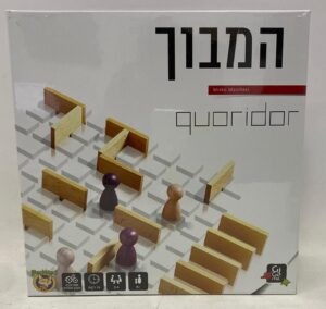 המבוך
