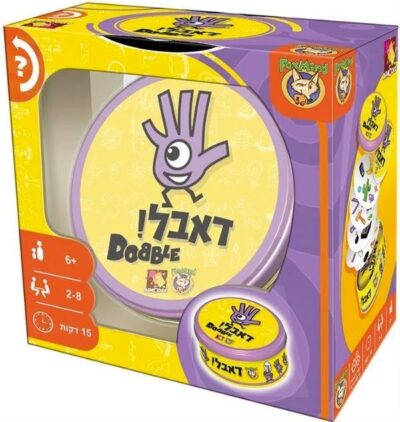 משחק דאבל מבית פוקסמיינד