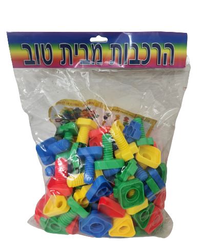 הרכבות ברגים ואומים 800 ג"ר בשקית