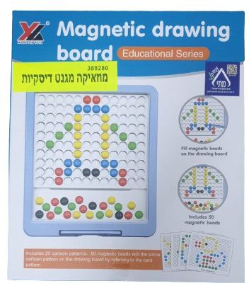 מוזאיקה מגנט דיסקיות