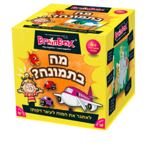 מה בתמונה ?