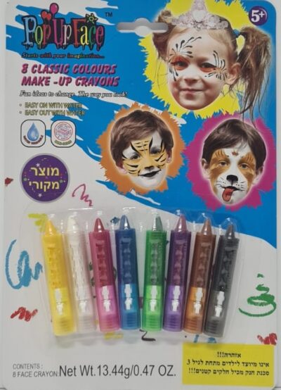 עפרונות צבעי פנים