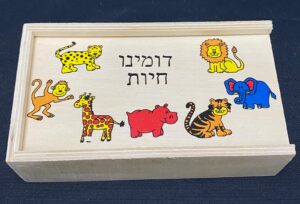 דומינו חיות מעץ