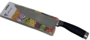 סכין מטבח רחבה 33 סמ Kitchen knife