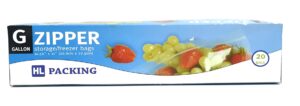 20 שקיות ניילון + פס סגירה 26*27