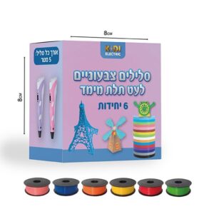 סלילים צבעוניים לעט תלת מימד