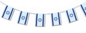 שרשרת דגלים מלבניים - דגל ישראל 3 מטר