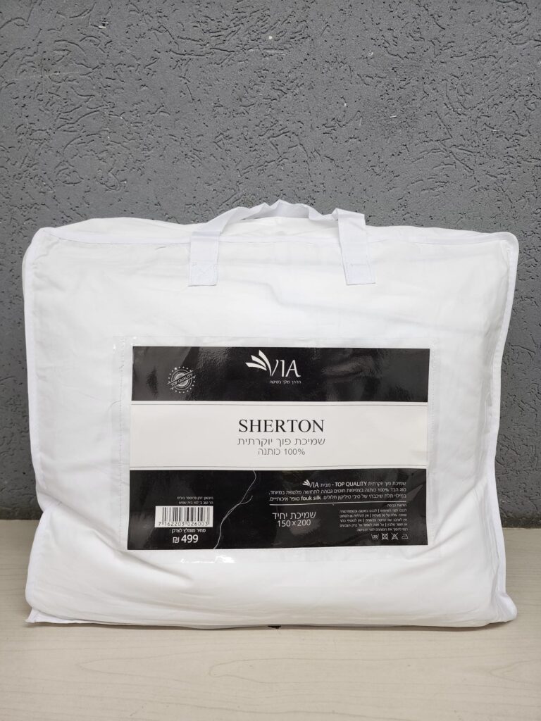 שמיכת פוך יחיד 100% כותנה מידות 150X200