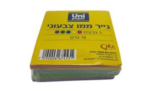 נייר ממו צבעוני