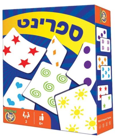 ספרינט