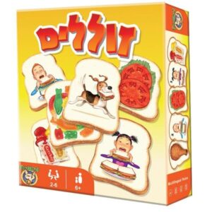זוללים
