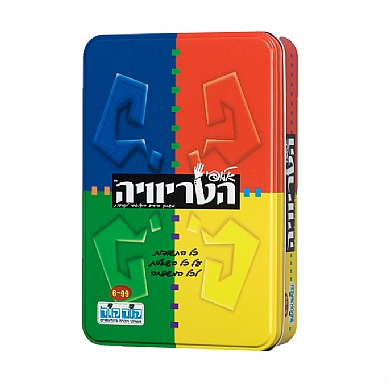 מיני פח - טריוויה