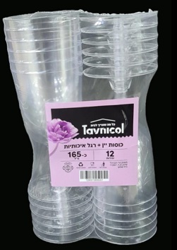 חבילה 12 כוסות יין עם רגל איכותיות