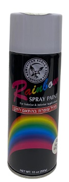 ספריי צבע 400 מ"ל - לבן מט R003