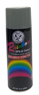 ספריי צבע 400 מ"ל - אפור R007