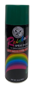 ספריי צבע 400 מ"ל - ירוק כהה R013