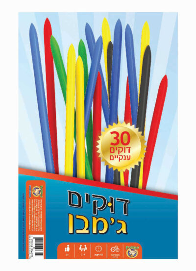 דוקים ג'מבו מעץ