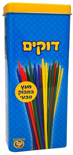 דוקים