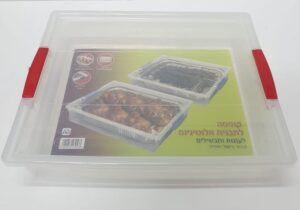 קופסה לאחסון מלבנית 36X29