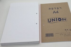 חבילת 10 דפדפות שורה A4
