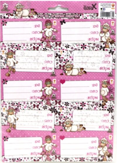 חבילת 30 מדבקות למחברת - כבשה קומיקס