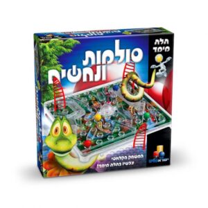 סולמות ונחשים תלת מימד