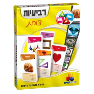 רביעיות - צורות
