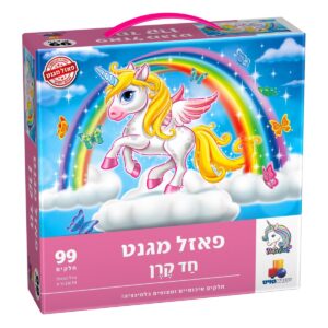 פאזל מגנט - חד קרן 99 חלקים