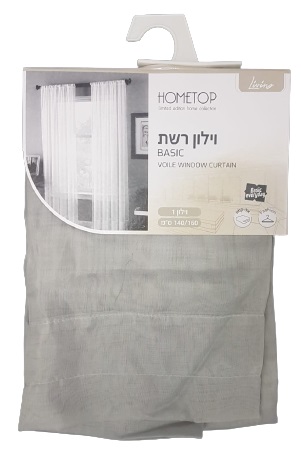 וילון רשת Basic 140X160 - אפור