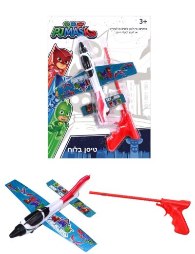 טיסן בלוח גודל אריזה 43.5X31 ס"מ