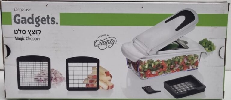 קוצץ ירקות ופירות magic chopper