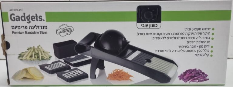 מנדולינה פרימיום לחיתוך פירות וירקות