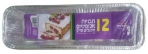 חבילת 12 תבניות אלומיניום אינגליש קייק
