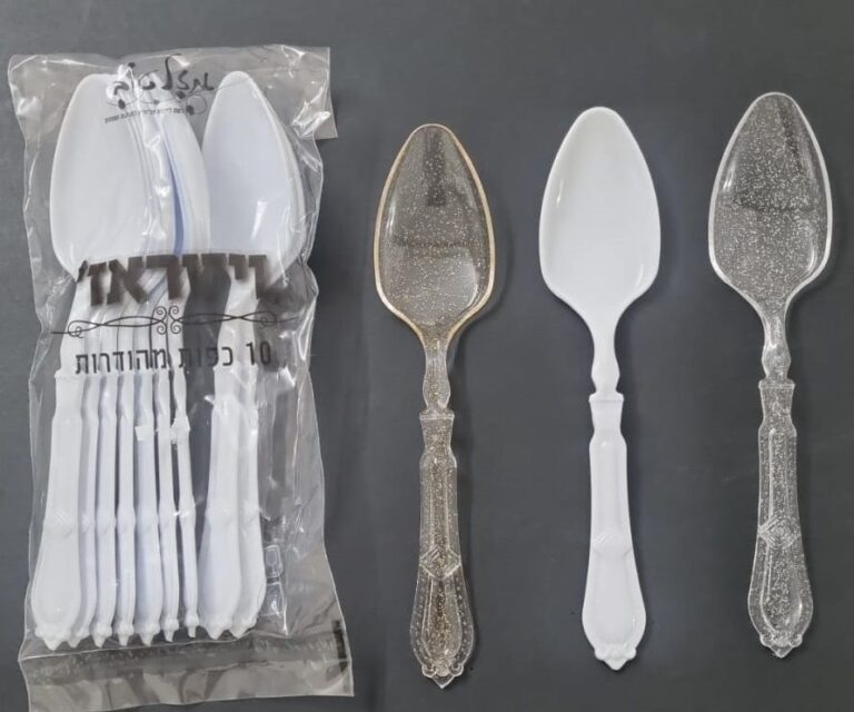 כפות ויטראז' מהודר במבחר צבעים