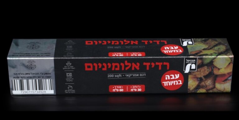 רדיד אלומיניום עבה במיוחד