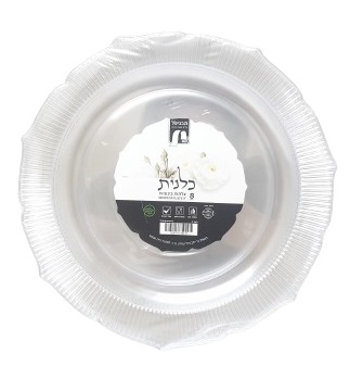 חבילה צלחות חד פעמי מהודרות "9 - שקוף