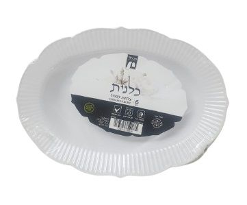 חבילה קעריות קסרול חד פעמי מהודרות - לבן