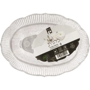 חבילה קעריות קסרול חד פעמי מהודרות - נצנץ כסף