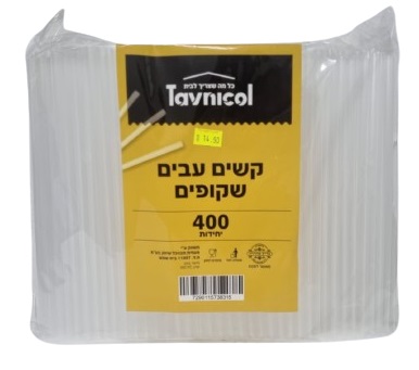 חבילה 400 קשים עבים שקופים