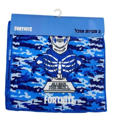 סט 3 מפיות אוכל בגודל 29X29 - פורטנייט