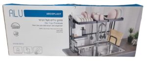 מתקן לייבוש כלים מעל הכיור