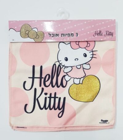 סט 3 מפיות אוכל בגודל 29X29 -הלו קיטי לבבות