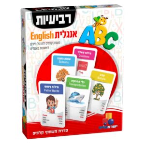 משחק רביעיות אנגלית אדום