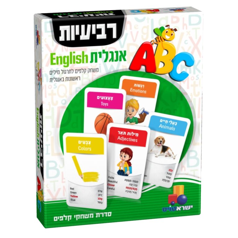 משחק רביעיות אנגלית ירוק